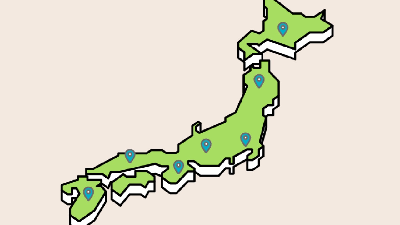 経肛門的洗腸療法の実施施設一覧