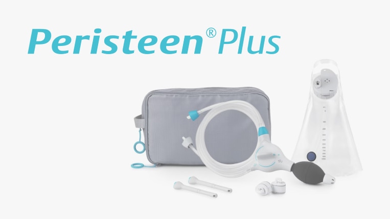 ペリスティーンプラス<br>（バルーンカテーテル）